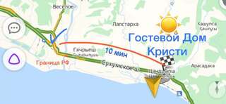 Гостевой дом Гостевой Дом Кристи Цандрыпш-1